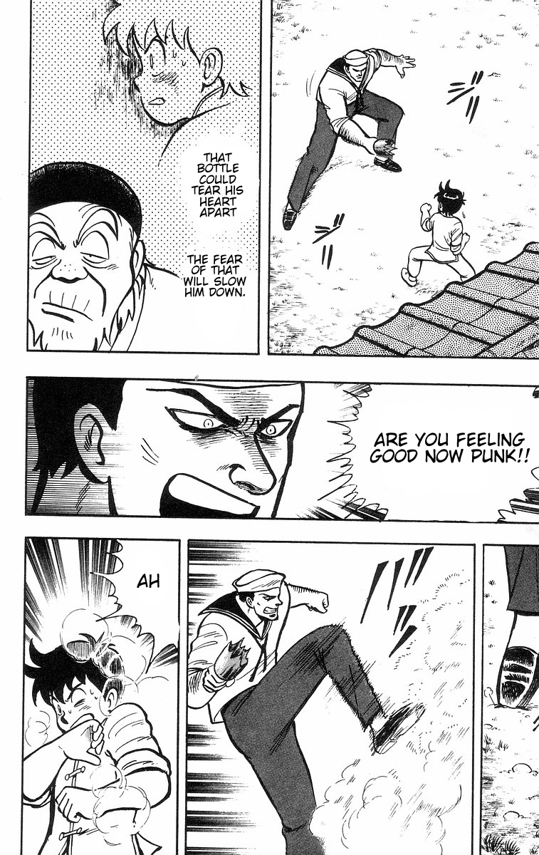 Tekken Chinmi Chapter 32 page 45 - Chapter 32: Yozen's Ever-Changing Kung-fu Part 2