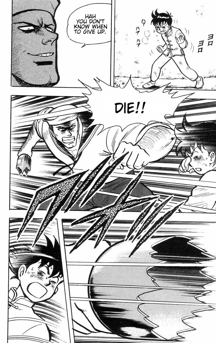Tekken Chinmi Chapter 32 page 47 - Chapter 32: Yozen's Ever-Changing Kung-fu Part 2