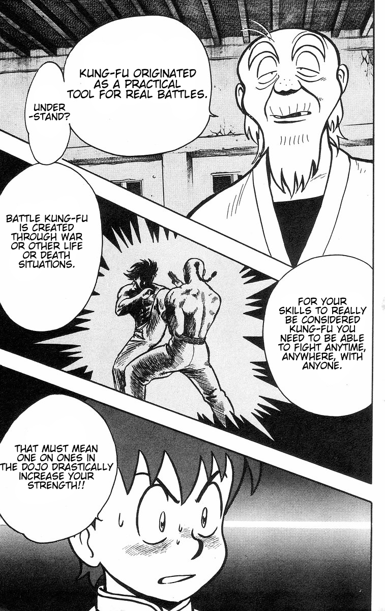 Tekken Chinmi Chapter 32 page 5 - Chapter 32: Yozen's Ever-Changing Kung-fu Part 2