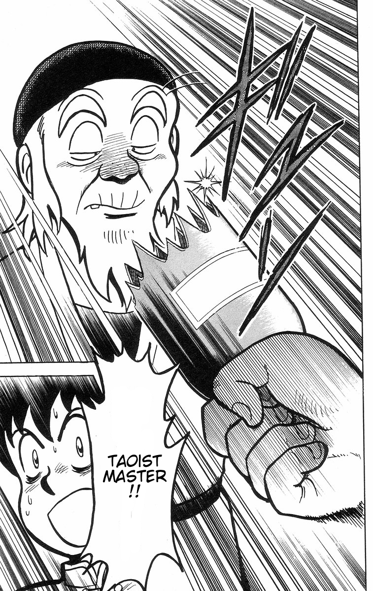 Tekken Chinmi Chapter 32 page 52 - Chapter 32: Yozen's Ever-Changing Kung-fu Part 2