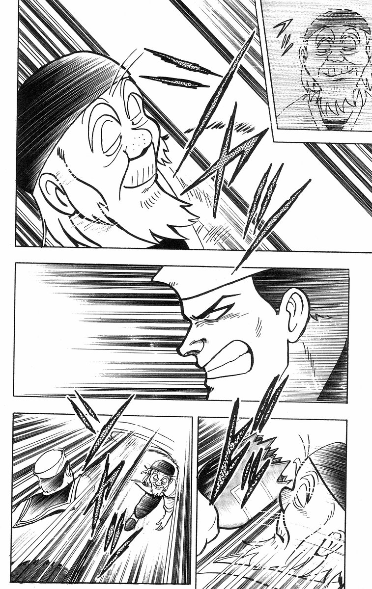 Tekken Chinmi Chapter 32 page 53 - Chapter 32: Yozen's Ever-Changing Kung-fu Part 2