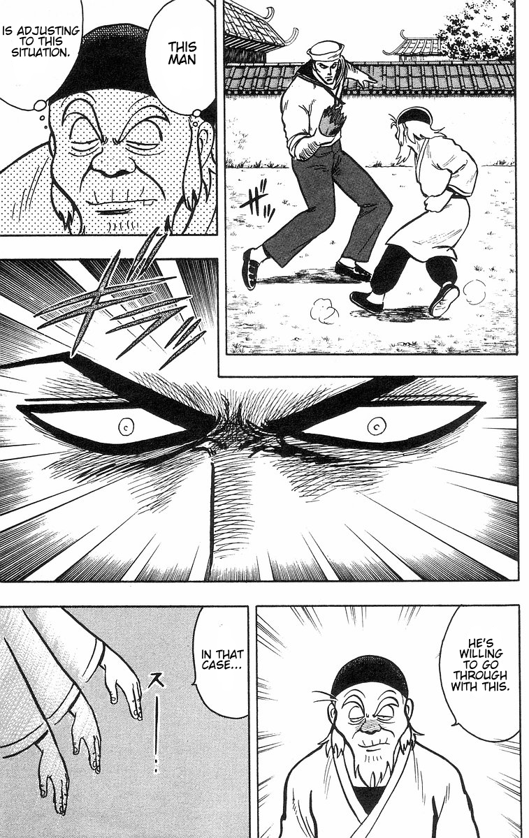 Tekken Chinmi Chapter 32 page 54 - Chapter 32: Yozen's Ever-Changing Kung-fu Part 2