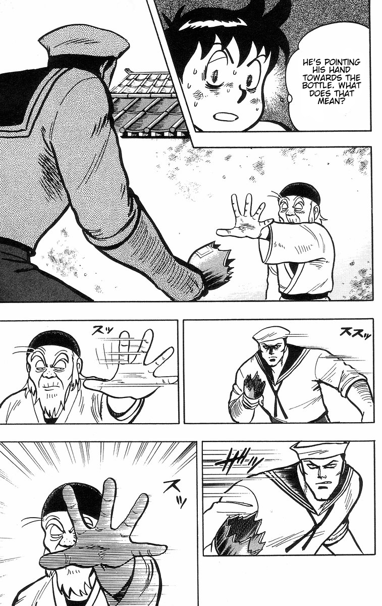Tekken Chinmi Chapter 32 page 56 - Chapter 32: Yozen's Ever-Changing Kung-fu Part 2