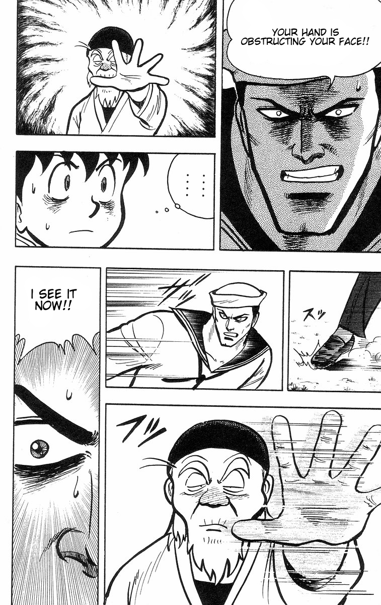 Tekken Chinmi Chapter 32 page 57 - Chapter 32: Yozen's Ever-Changing Kung-fu Part 2