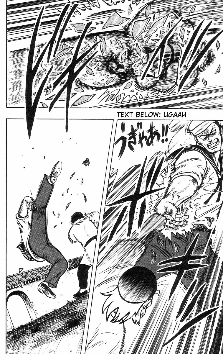 Tekken Chinmi Chapter 32 page 62 - Chapter 32: Yozen's Ever-Changing Kung-fu Part 2