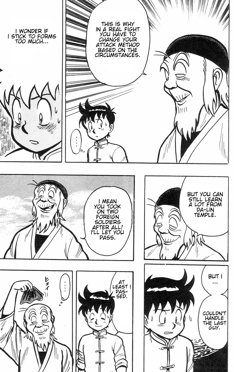Tekken Chinmi Chapter 32 page 65 - Chapter 32: Yozen's Ever-Changing Kung-fu Part 2