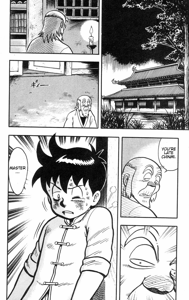 Tekken Chinmi Chapter 33 page 12 - Chapter 33: A Real Fight! Fighting in the dark