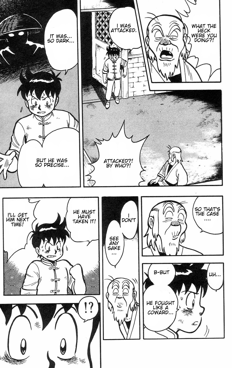 Tekken Chinmi Chapter 33 page 13 - Chapter 33: A Real Fight! Fighting in the dark