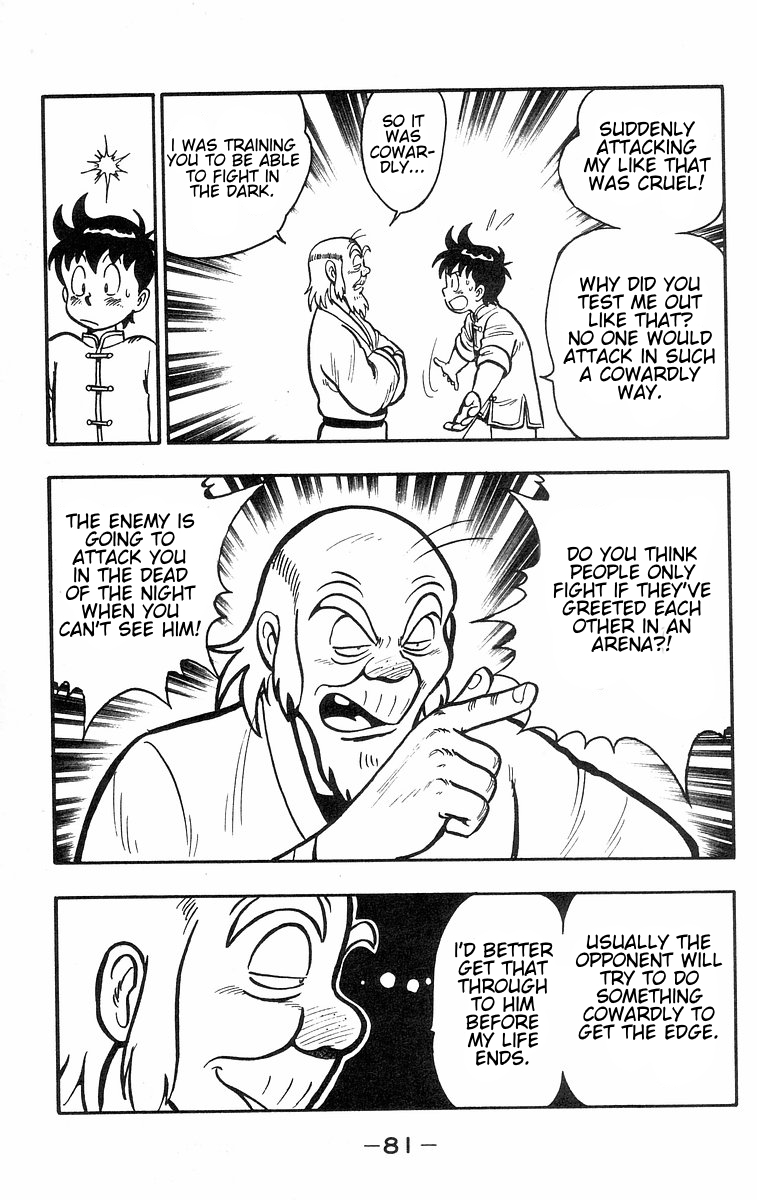 Tekken Chinmi Chapter 33 page 15 - Chapter 33: A Real Fight! Fighting in the dark