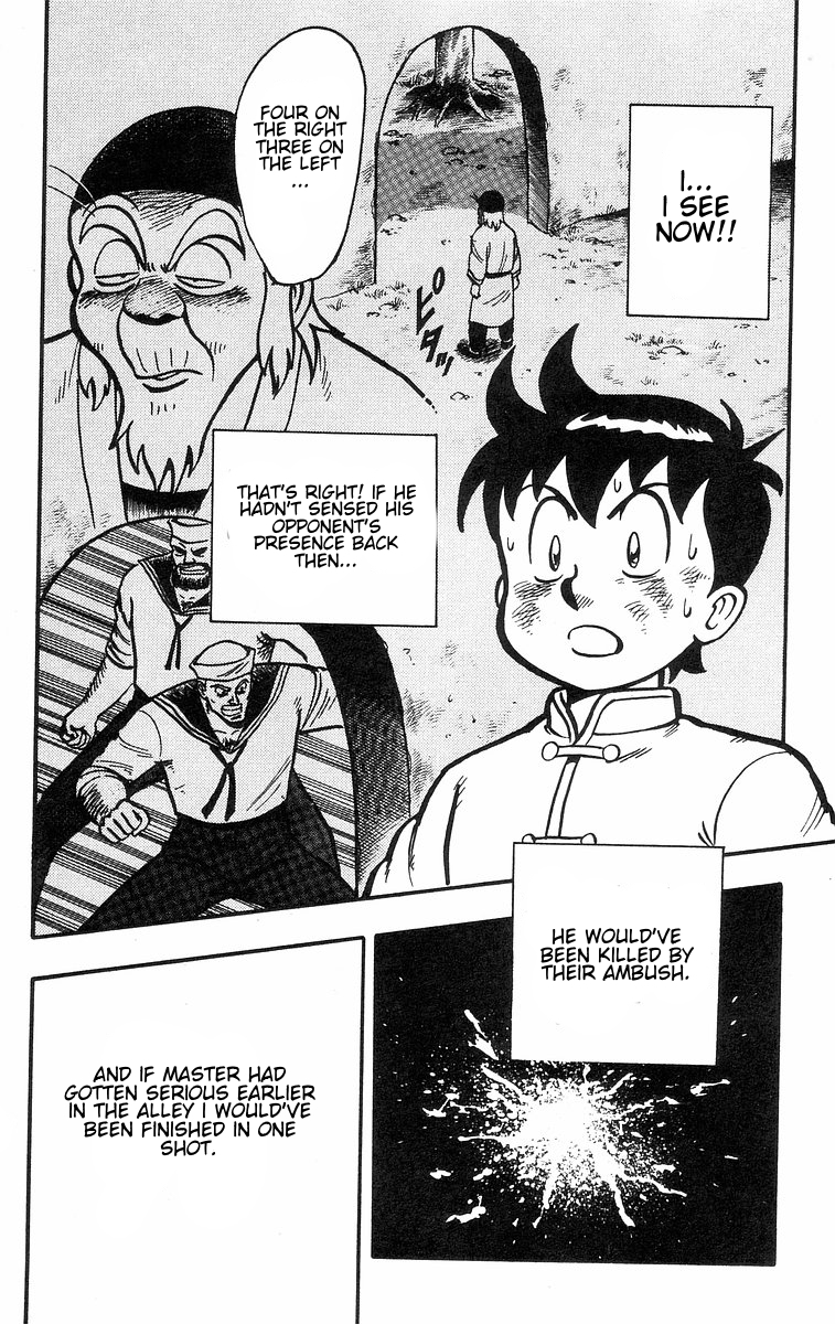 Tekken Chinmi Chapter 33 page 16 - Chapter 33: A Real Fight! Fighting in the dark