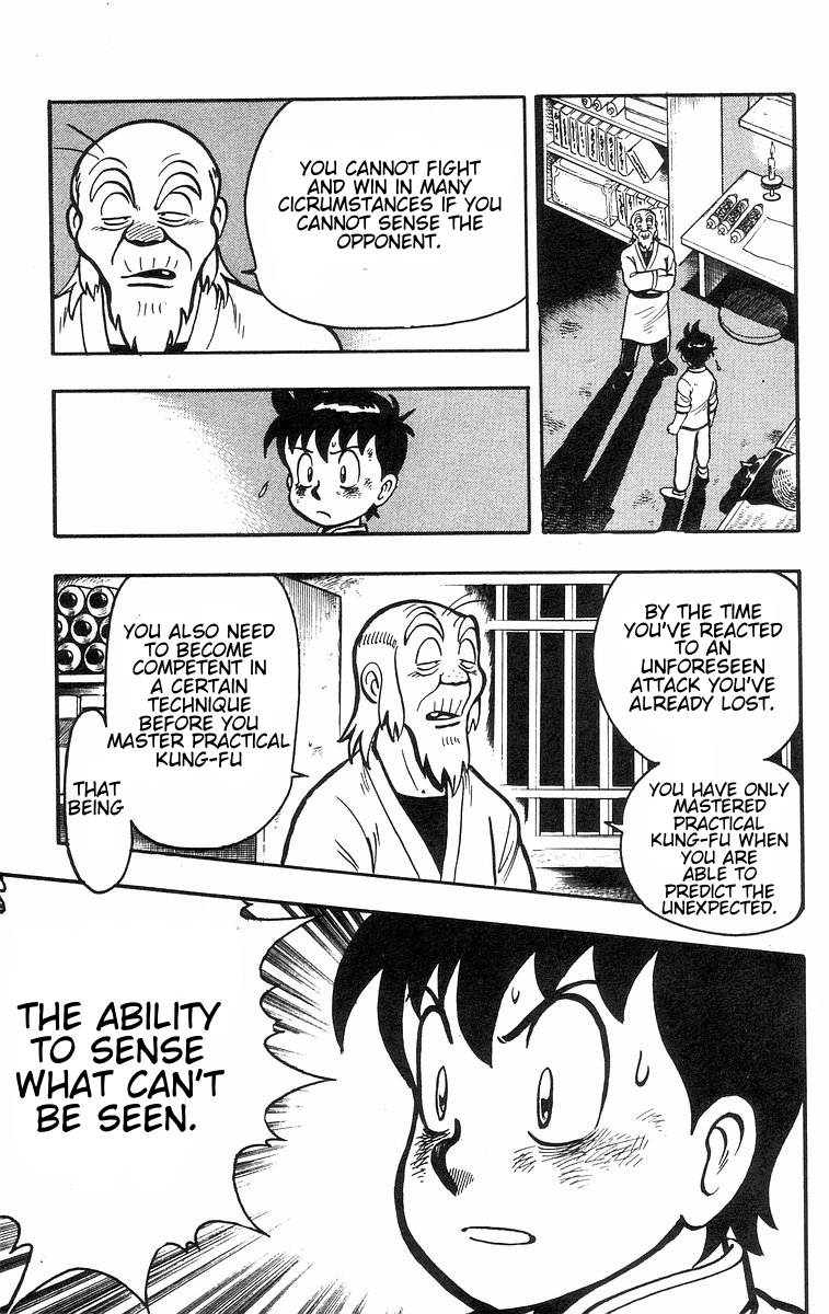 Tekken Chinmi Chapter 33 page 17 - Chapter 33: A Real Fight! Fighting in the dark