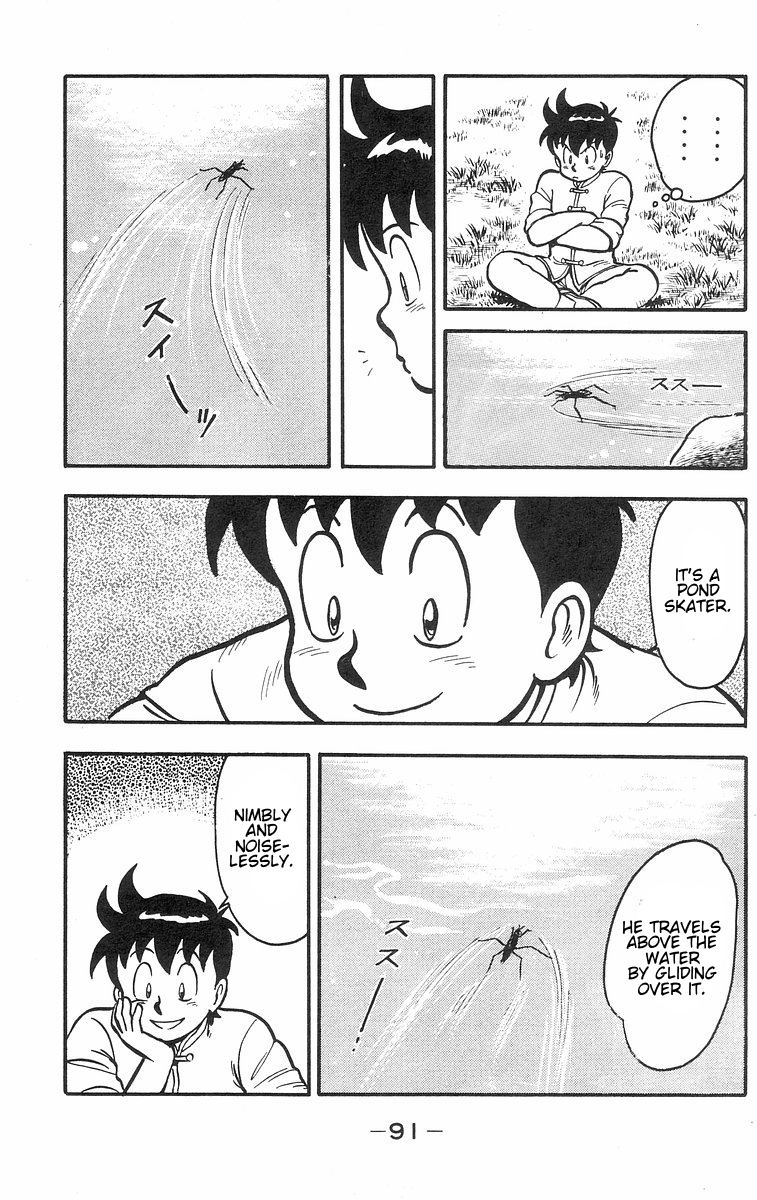 Tekken Chinmi Chapter 33 page 25 - Chapter 33: A Real Fight! Fighting in the dark