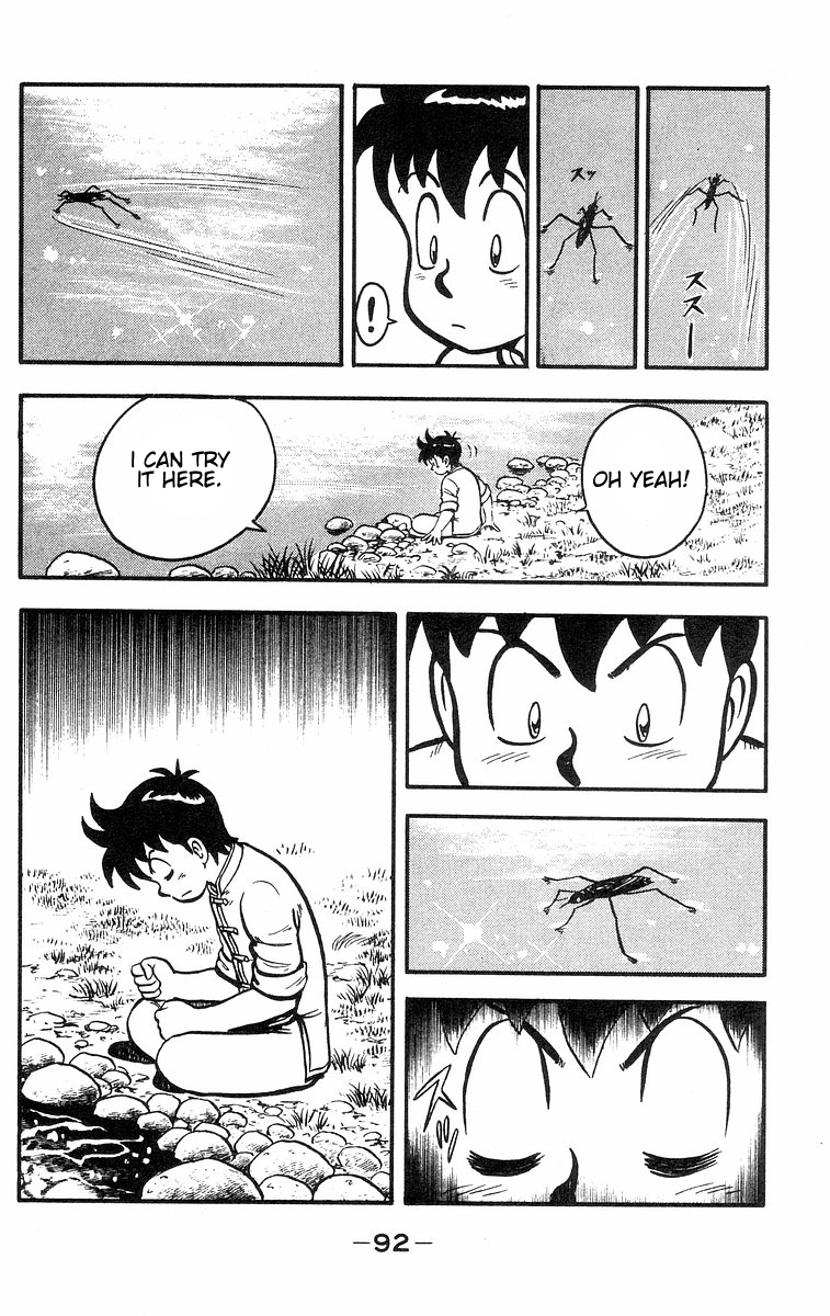 Tekken Chinmi Chapter 33 page 26 - Chapter 33: A Real Fight! Fighting in the dark