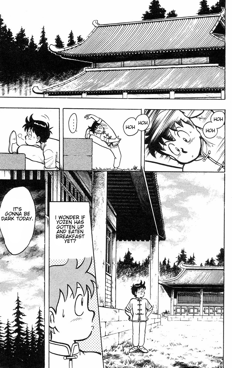 Tekken Chinmi Chapter 33 page 3 - Chapter 33: A Real Fight! Fighting in the dark
