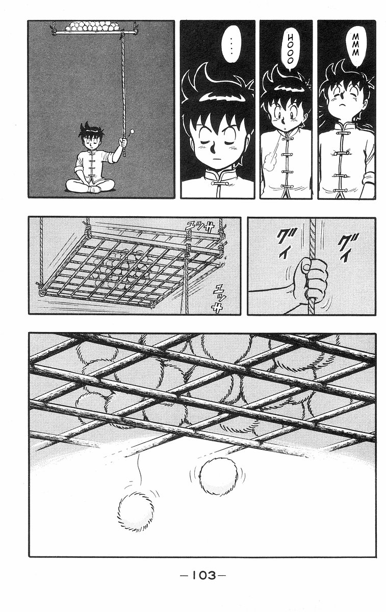 Tekken Chinmi Chapter 33 page 37 - Chapter 33: A Real Fight! Fighting in the dark