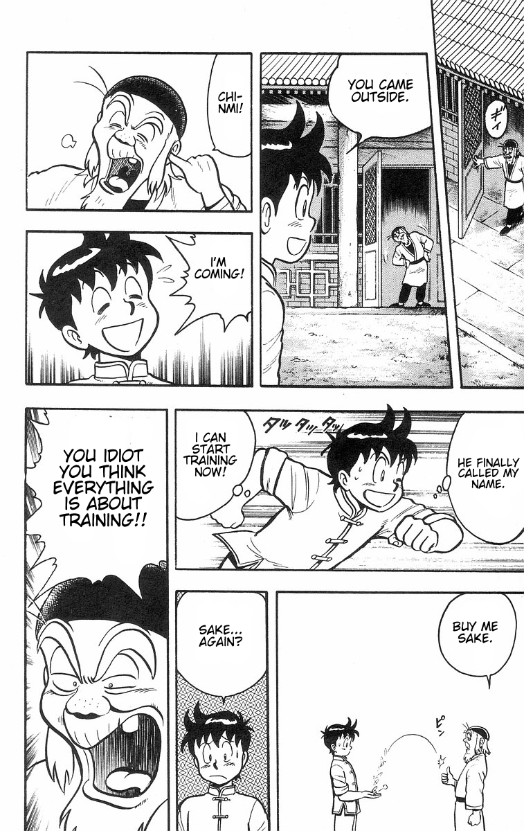 Tekken Chinmi Chapter 33 page 4 - Chapter 33: A Real Fight! Fighting in the dark