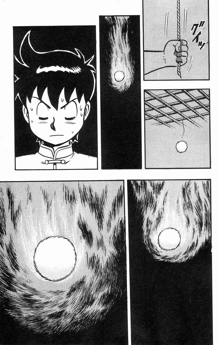 Tekken Chinmi Chapter 33 page 45 - Chapter 33: A Real Fight! Fighting in the dark