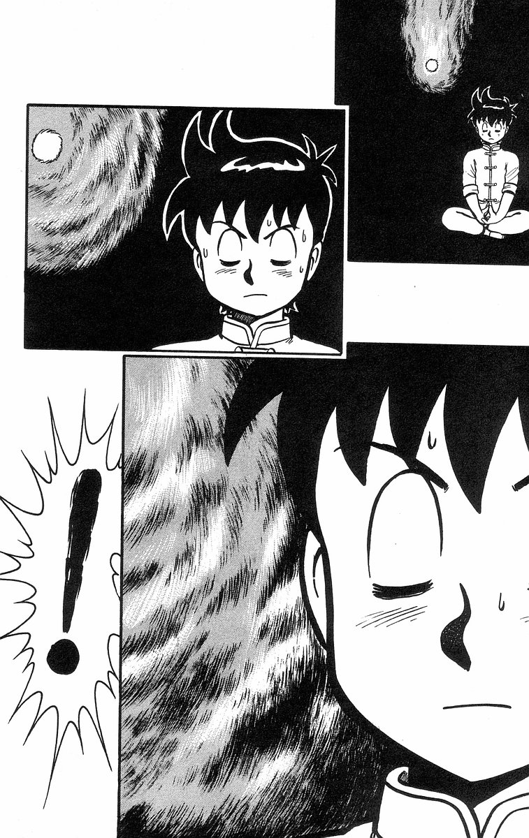 Tekken Chinmi Chapter 33 page 46 - Chapter 33: A Real Fight! Fighting in the dark