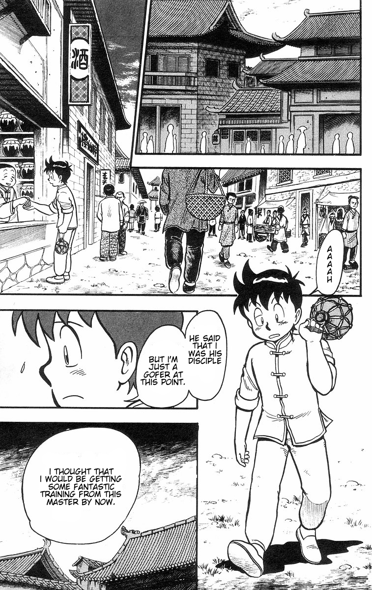 Tekken Chinmi Chapter 33 page 5 - Chapter 33: A Real Fight! Fighting in the dark