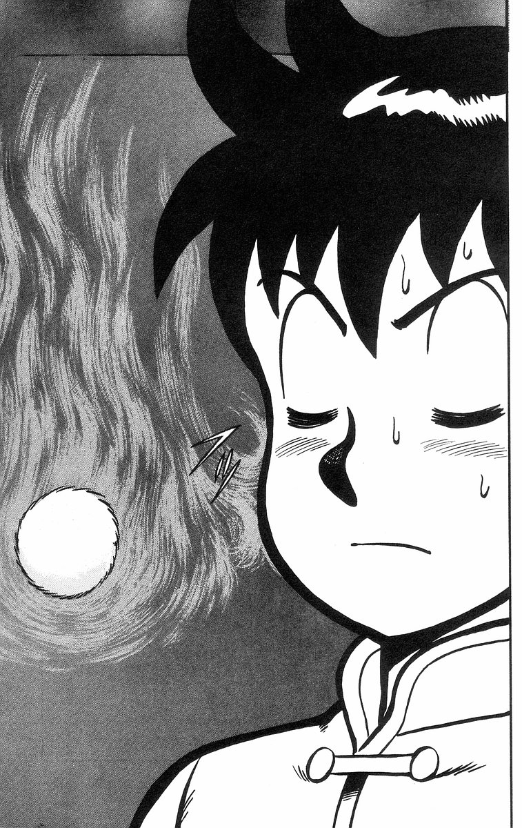 Tekken Chinmi Chapter 33 page 51 - Chapter 33: A Real Fight! Fighting in the dark