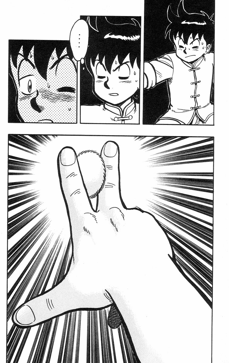 Tekken Chinmi Chapter 33 page 54 - Chapter 33: A Real Fight! Fighting in the dark