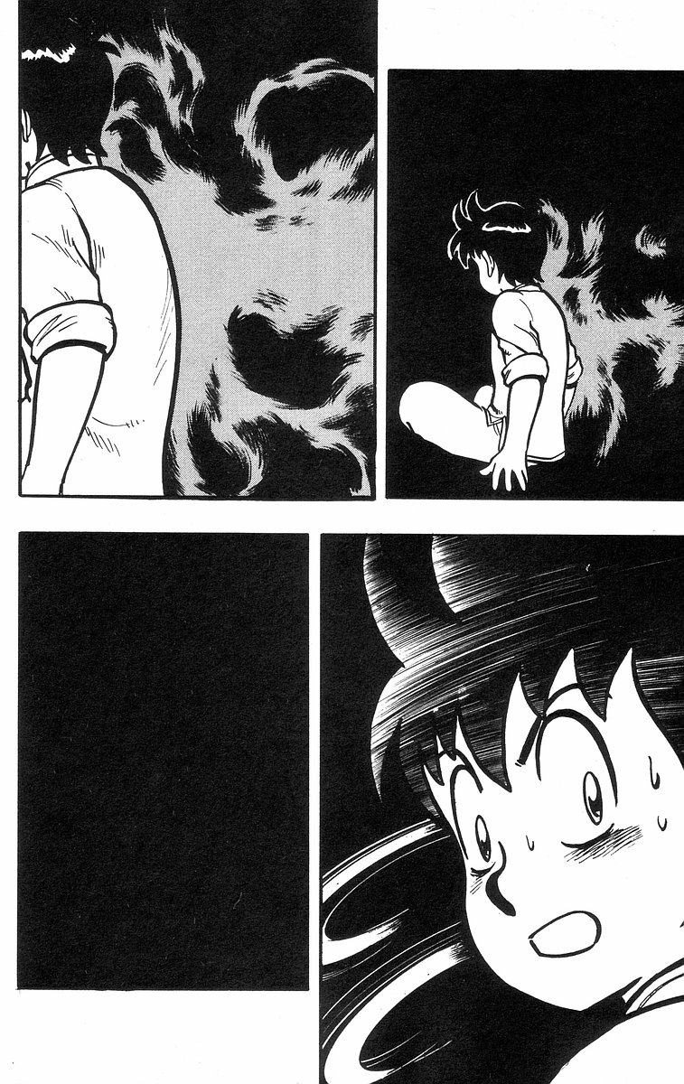 Tekken Chinmi Chapter 33 page 56 - Chapter 33: A Real Fight! Fighting in the dark