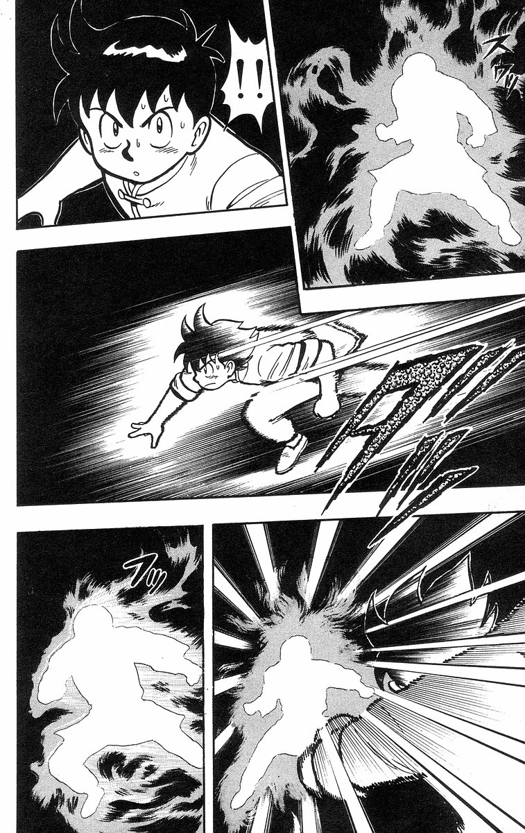 Tekken Chinmi Chapter 33 page 58 - Chapter 33: A Real Fight! Fighting in the dark