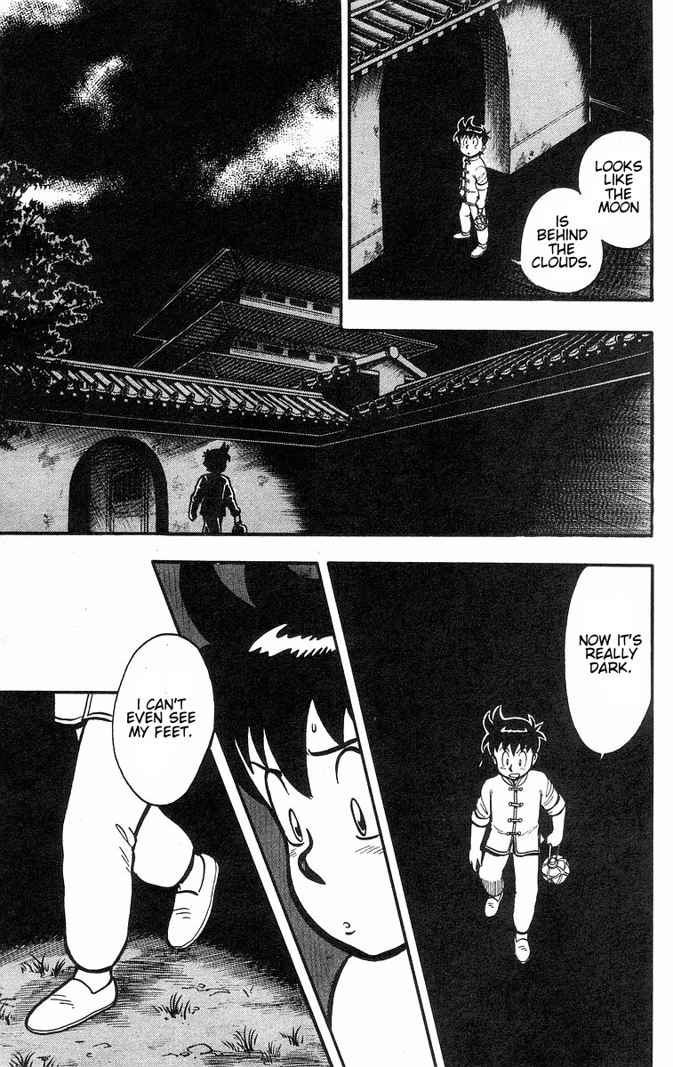 Tekken Chinmi Chapter 33 page 7 - Chapter 33: A Real Fight! Fighting in the dark