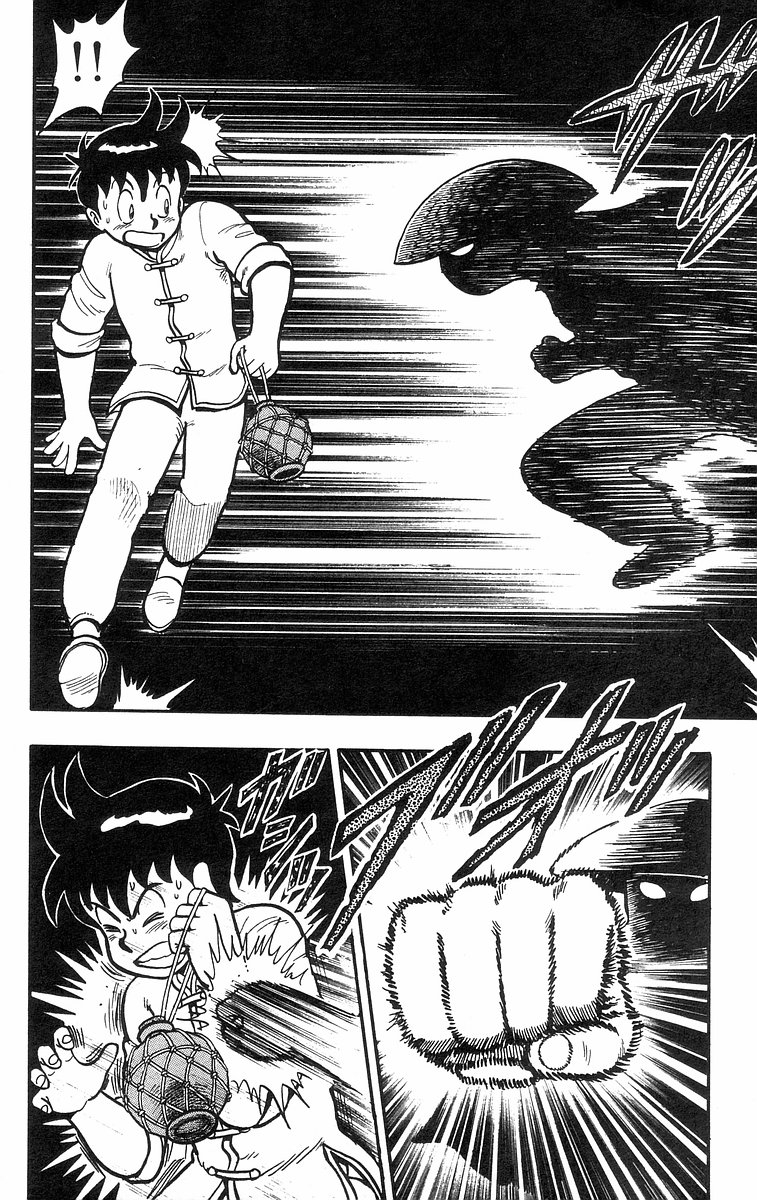 Tekken Chinmi Chapter 33 page 8 - Chapter 33: A Real Fight! Fighting in the dark