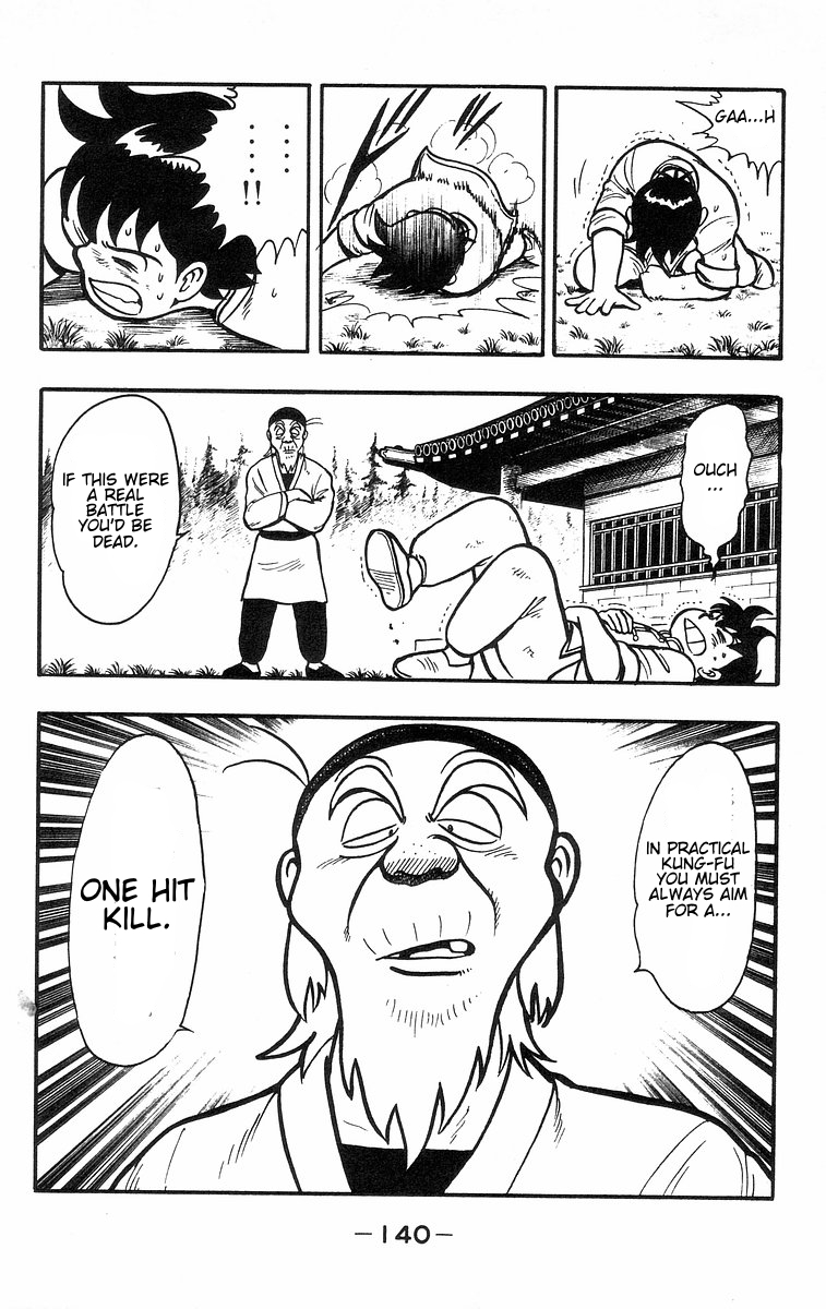 Tekken Chinmi Chapter 34 page 12 - Chapter 34: There is no room for attacting twice in practical Kung-fu