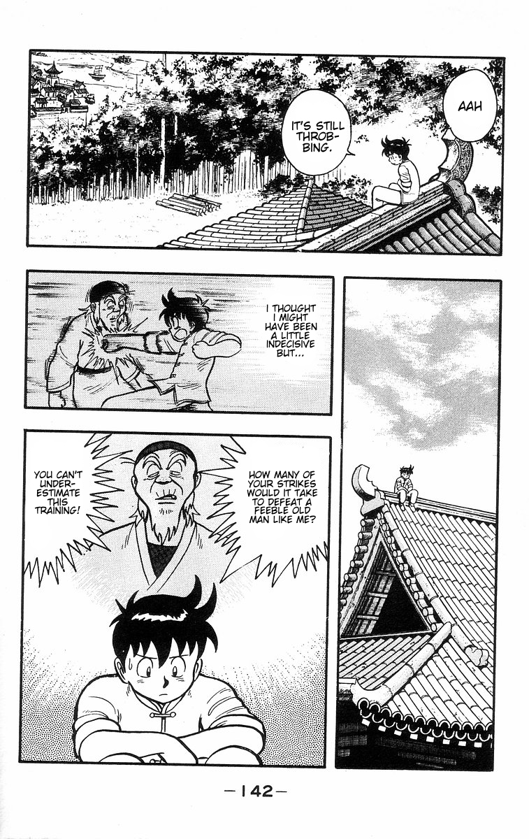 Tekken Chinmi Chapter 34 page 14 - Chapter 34: There is no room for attacting twice in practical Kung-fu
