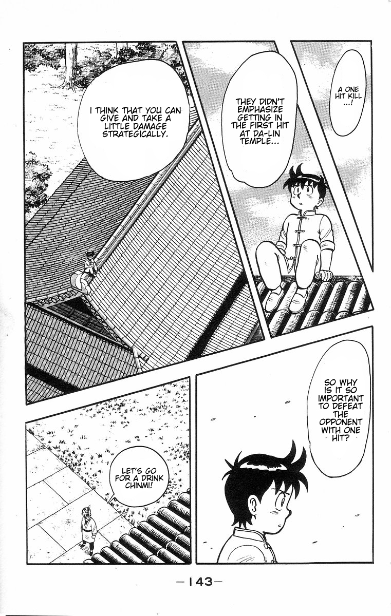 Tekken Chinmi Chapter 34 page 15 - Chapter 34: There is no room for attacting twice in practical Kung-fu