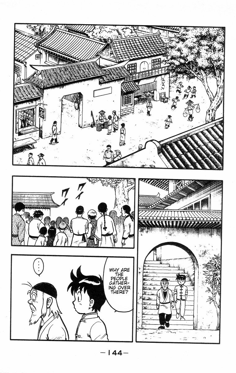 Tekken Chinmi Chapter 34 page 16 - Chapter 34: There is no room for attacting twice in practical Kung-fu