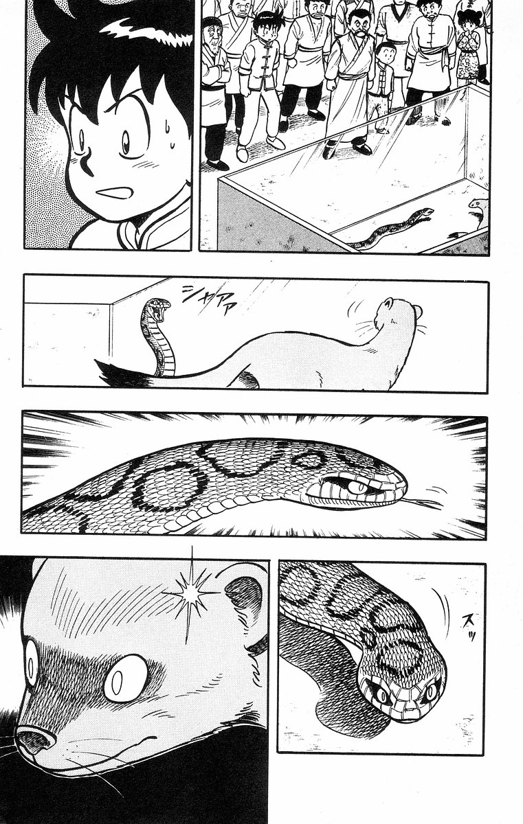 Tekken Chinmi Chapter 34 page 24 - Chapter 34: There is no room for attacting twice in practical Kung-fu