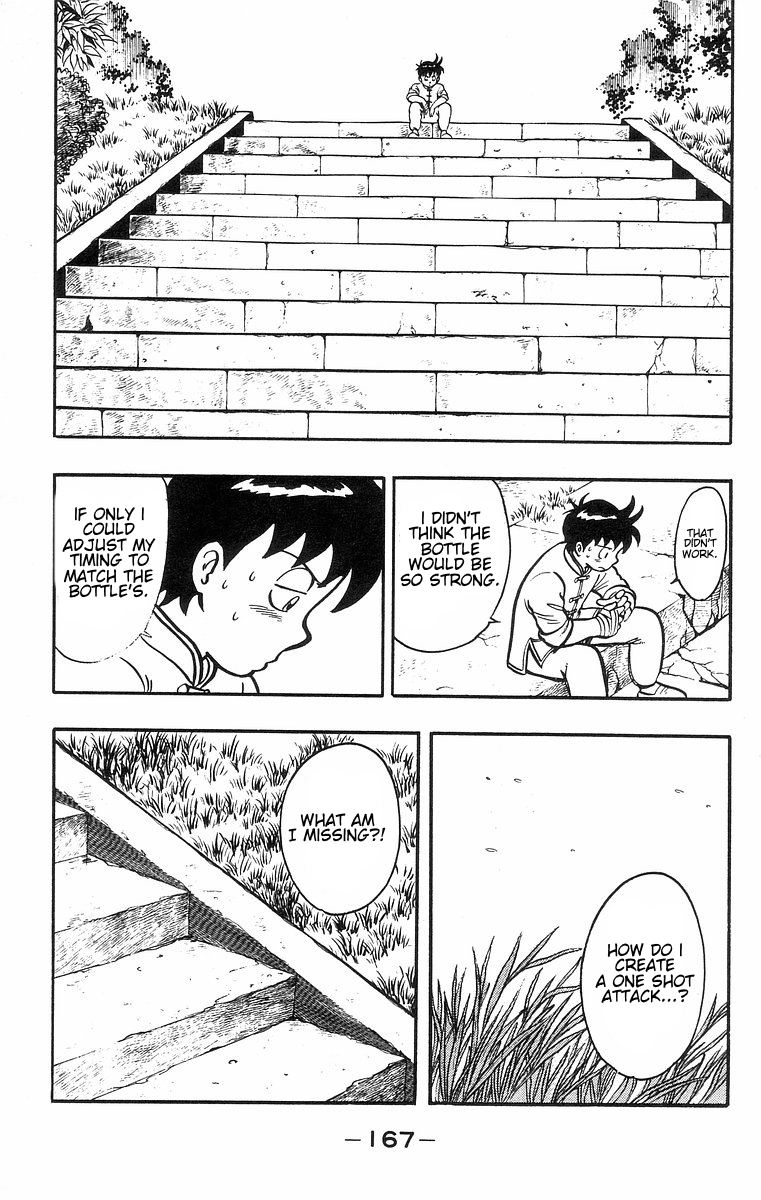Tekken Chinmi Chapter 34 page 39 - Chapter 34: There is no room for attacting twice in practical Kung-fu