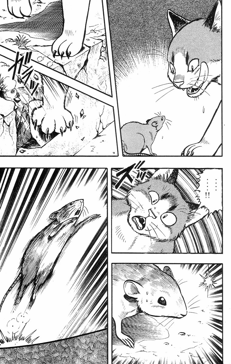 Tekken Chinmi Chapter 34 page 43 - Chapter 34: There is no room for attacting twice in practical Kung-fu