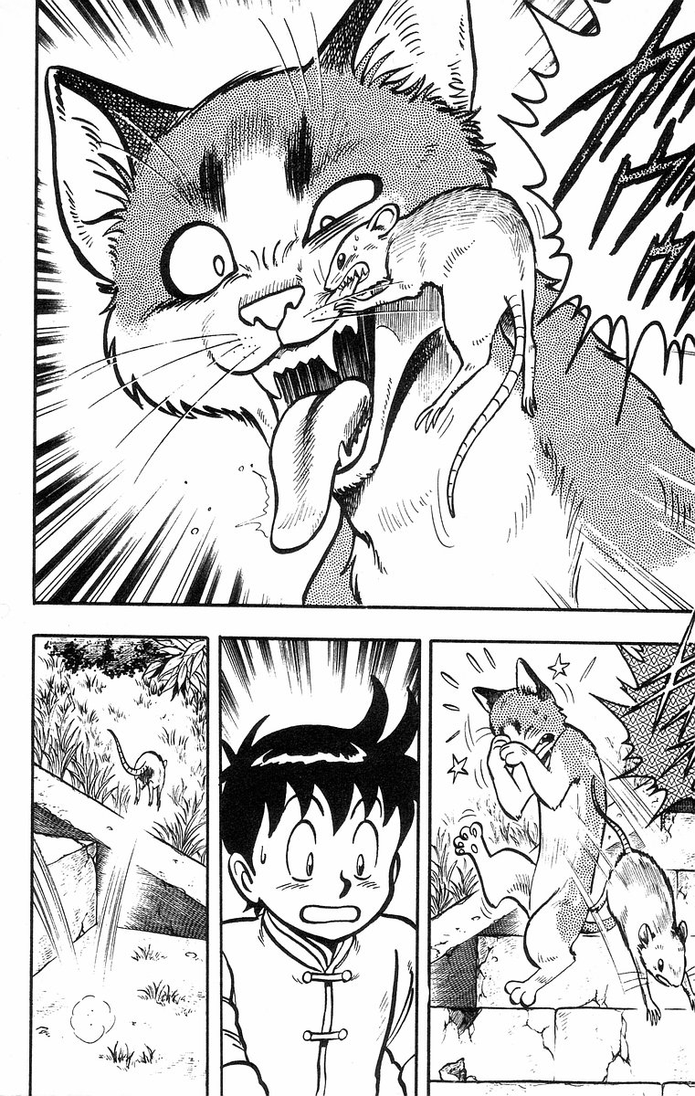 Tekken Chinmi Chapter 34 page 44 - Chapter 34: There is no room for attacting twice in practical Kung-fu