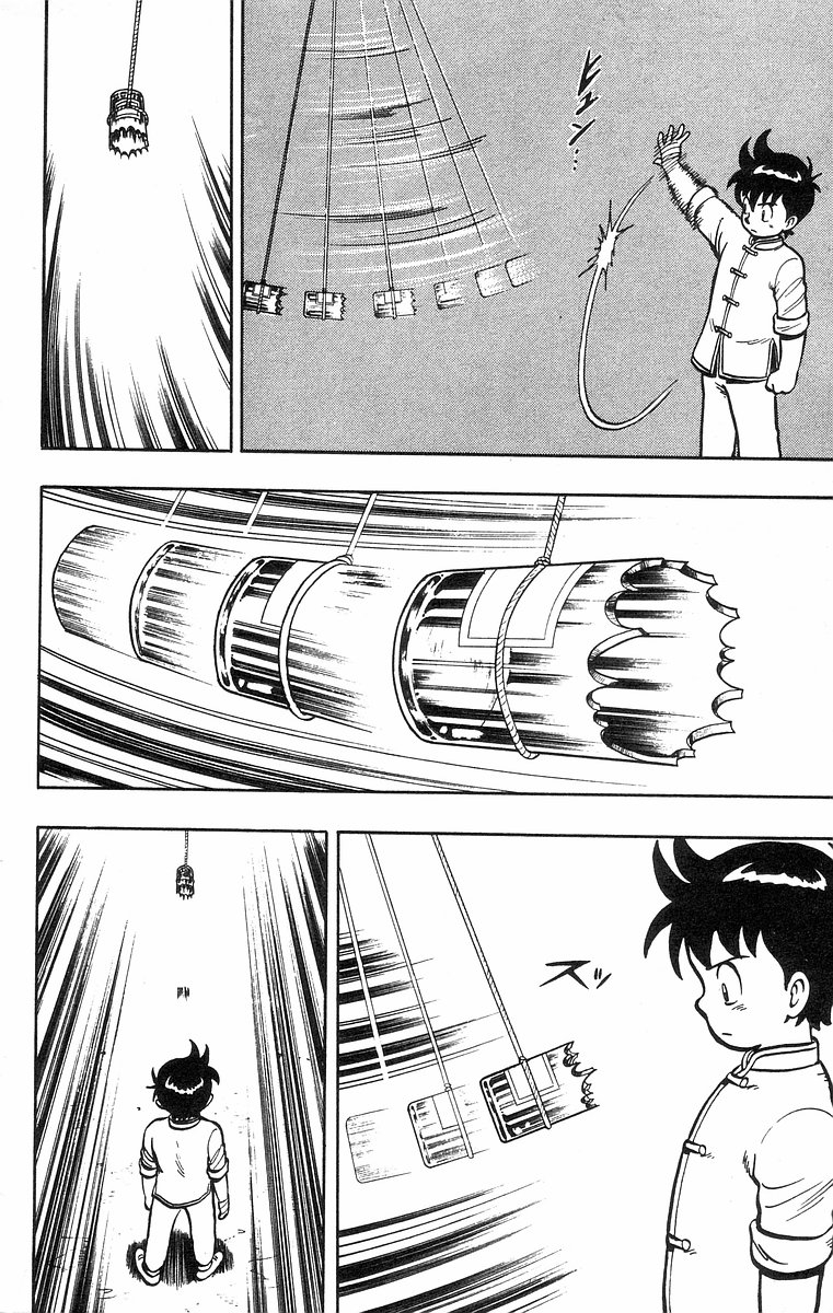 Tekken Chinmi Chapter 34 page 50 - Chapter 34: There is no room for attacting twice in practical Kung-fu