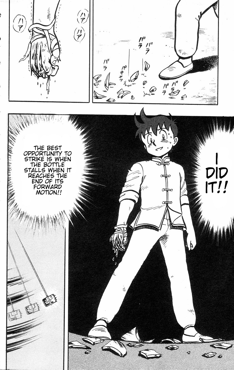 Tekken Chinmi Chapter 34 page 57 - Chapter 34: There is no room for attacting twice in practical Kung-fu