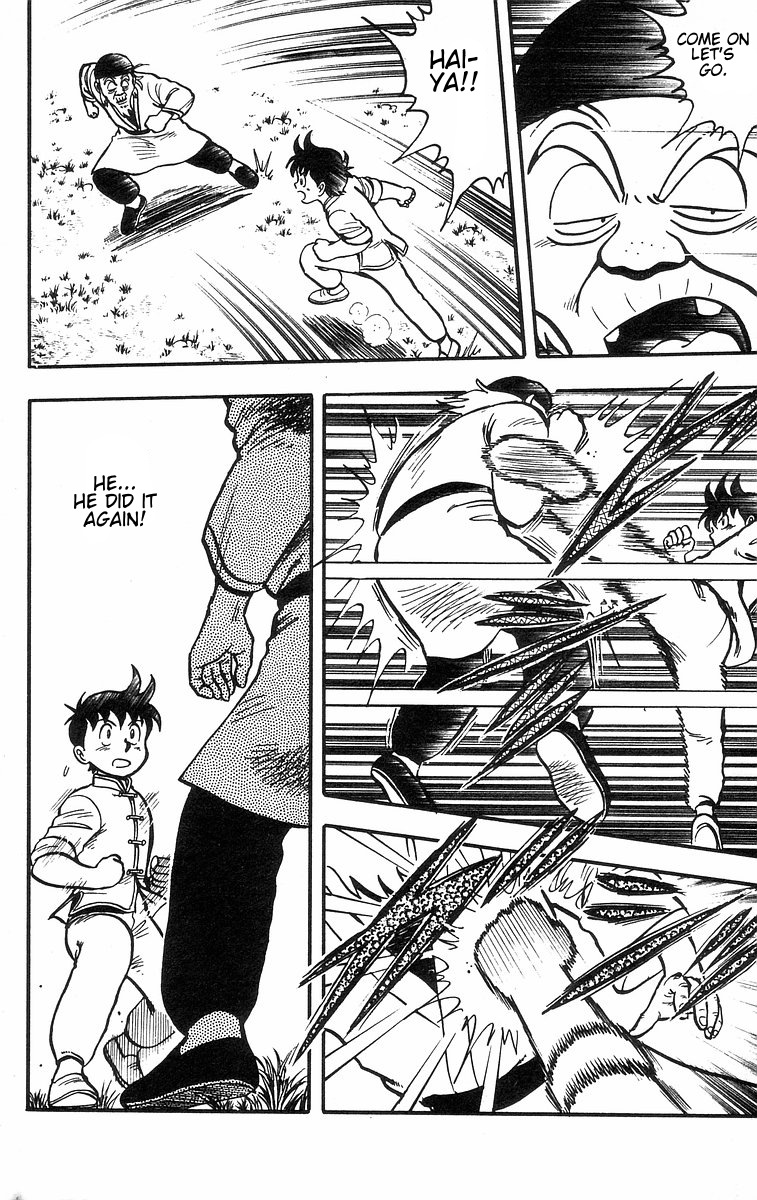 Tekken Chinmi Chapter 34 page 6 - Chapter 34: There is no room for attacting twice in practical Kung-fu