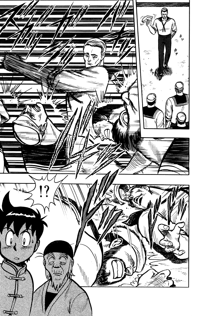 Tekken Chinmi Chapter 35 page 16 - Chapter 35