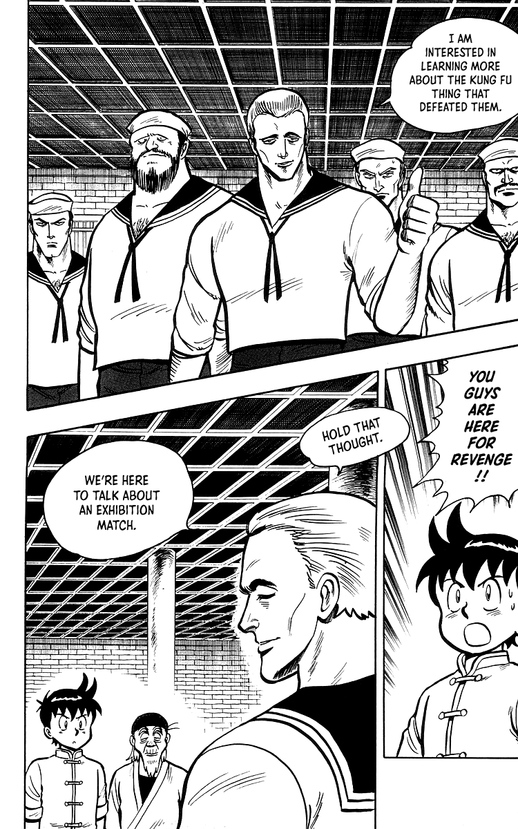 Tekken Chinmi Chapter 35 page 19 - Chapter 35