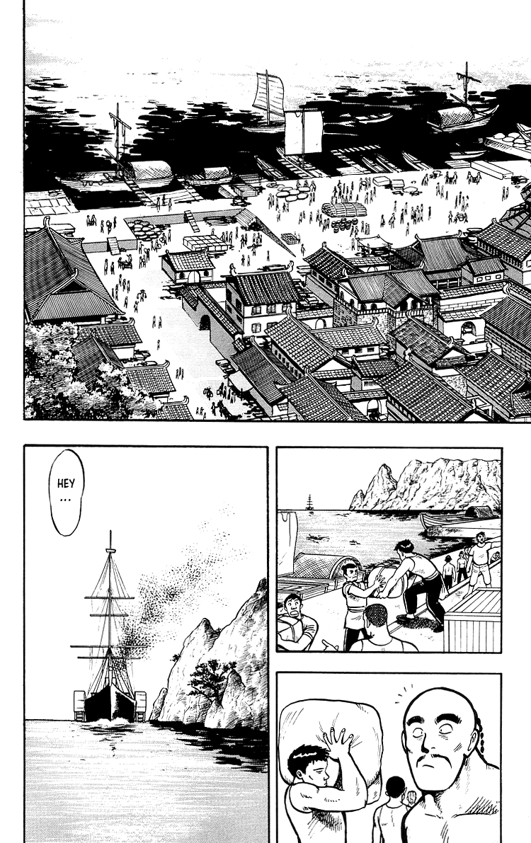 Tekken Chinmi Chapter 35 page 3 - Chapter 35