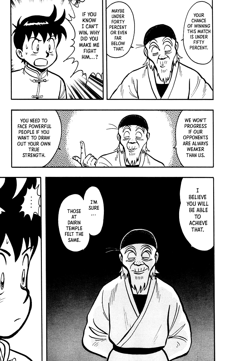 Tekken Chinmi Chapter 35 page 39 - Chapter 35