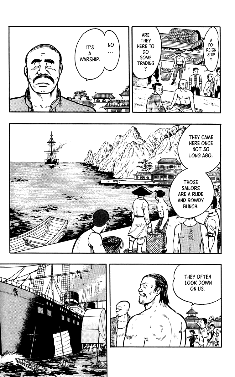 Tekken Chinmi Chapter 35 page 4 - Chapter 35