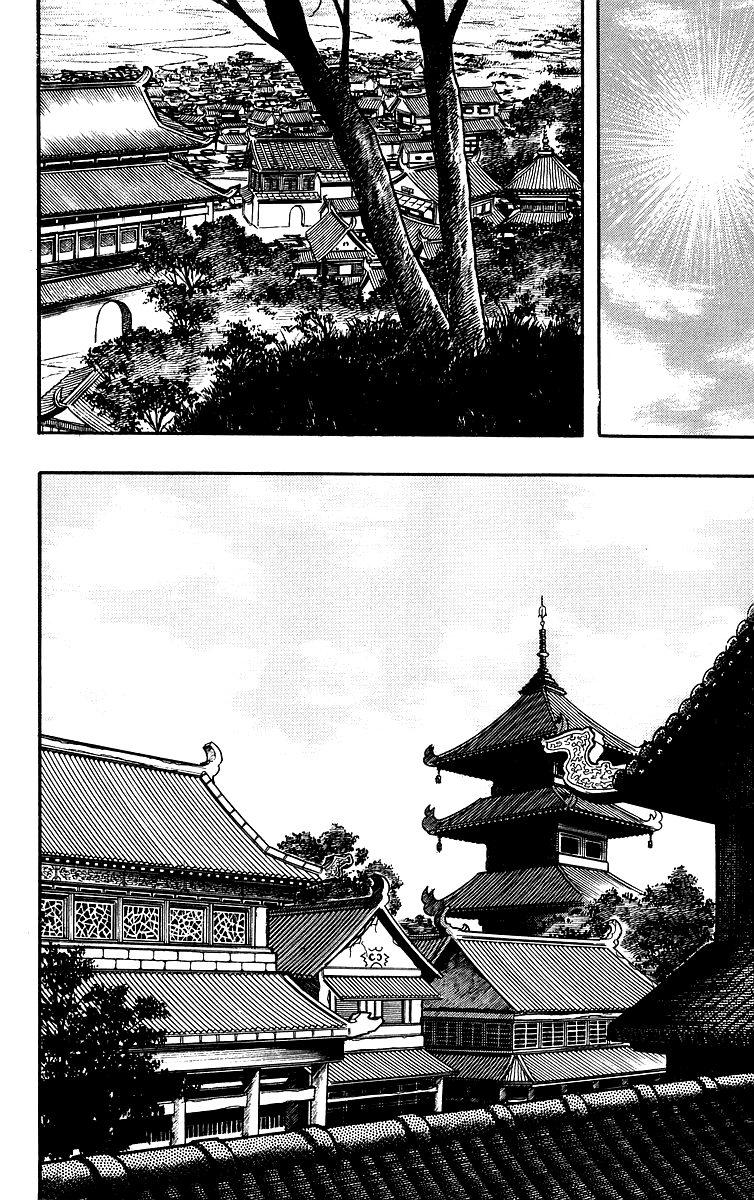 Tekken Chinmi Chapter 35 page 44 - Chapter 35
