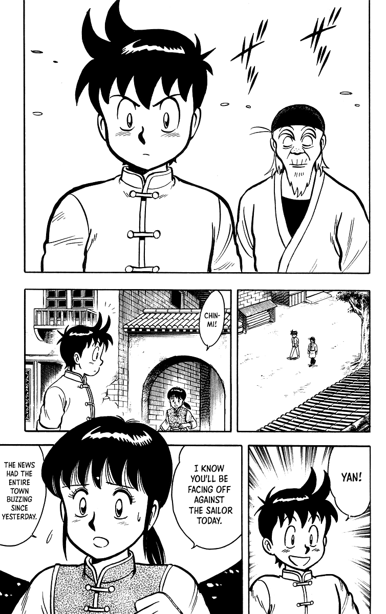 Tekken Chinmi Chapter 35 page 45 - Chapter 35