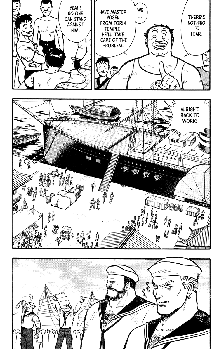 Tekken Chinmi Chapter 35 page 5 - Chapter 35