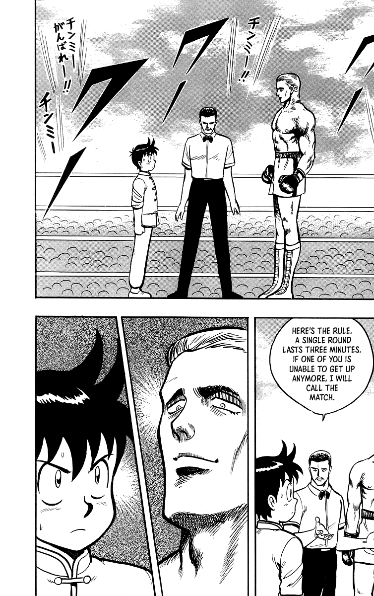Tekken Chinmi Chapter 35 page 55 - Chapter 35