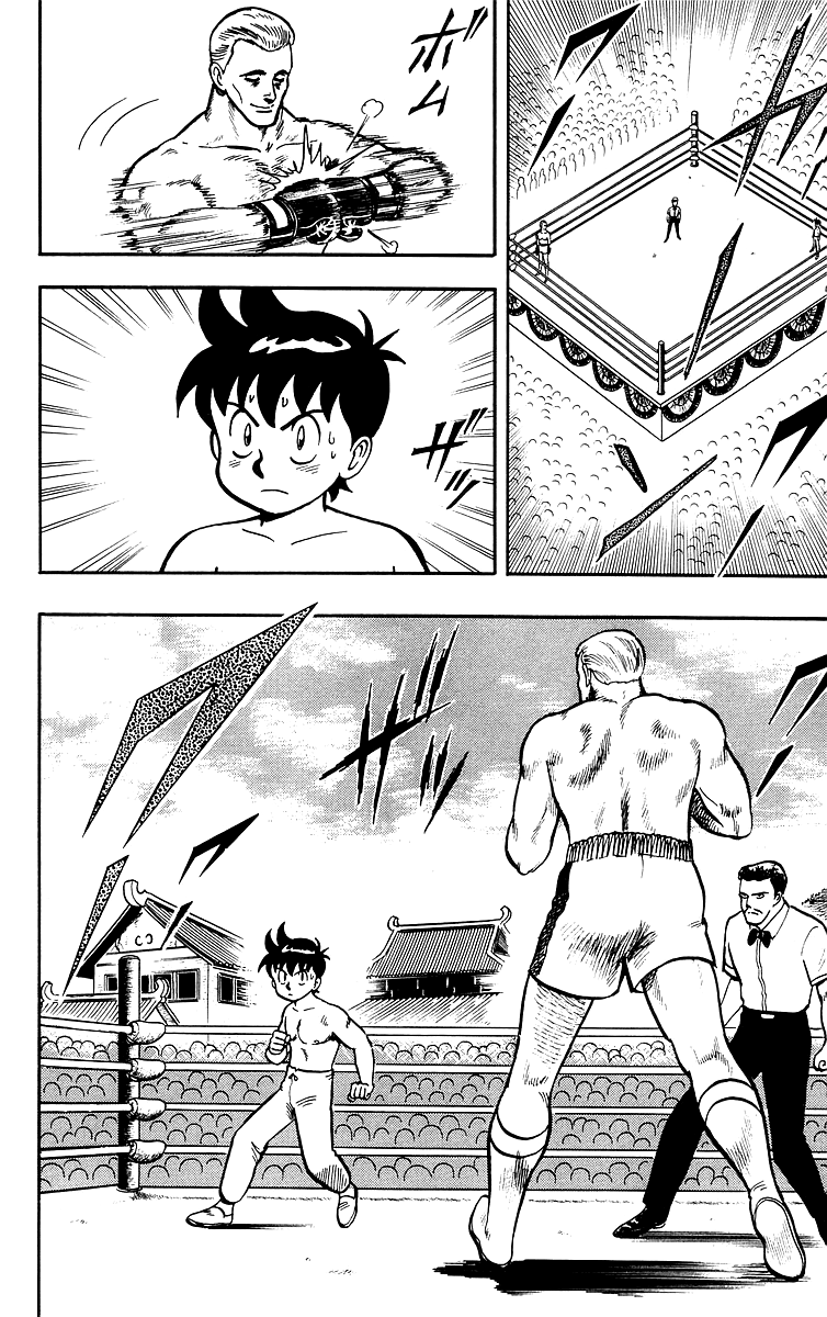 Tekken Chinmi Chapter 35 page 57 - Chapter 35